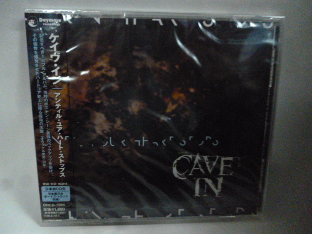 ◆S0816 CD 未開封◆ケイヴ イン『アンティル/UNTIL YOUR HEART STOPS』CAVE IN◆国内サンプル盤◆日本初CD化/日本盤のみボーナストラック拍卖