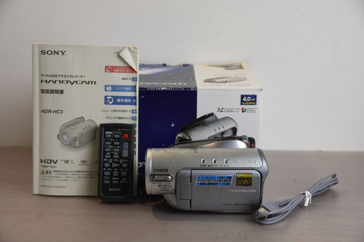 デジタルビデオカメラ ソニー SONY ハンディカム Handycam HDR-HC3 250727W1拍卖