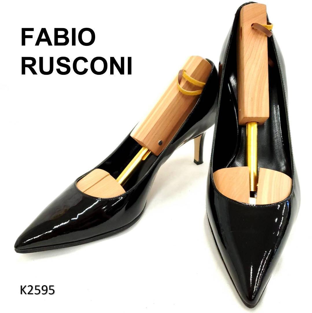 ファビオルスコーニ ポインテッドトゥ エナメル パテントレザー EU36 黒拍卖