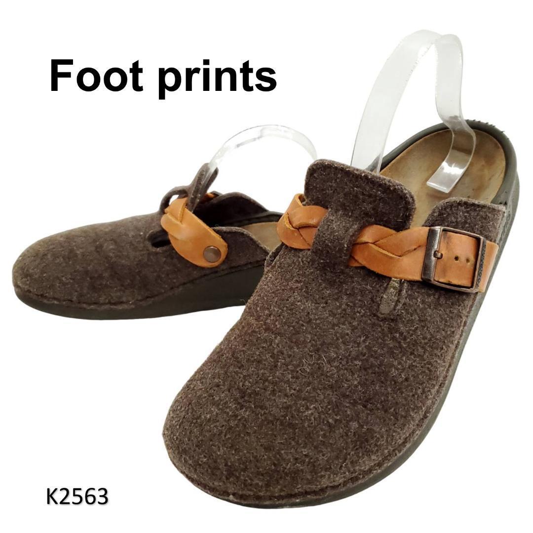 フットプリンツ ビルケンシュトック 激レアモデル ボストン フェルト 26.5拍卖