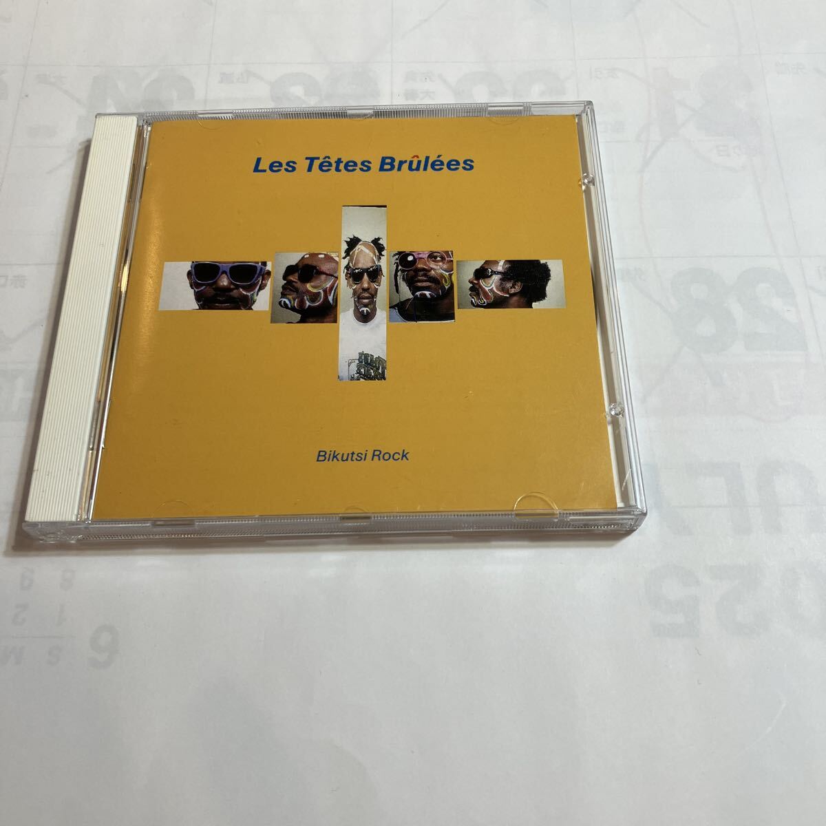 CD レ テット ブリューレ   ビクツィ ロック 見本盤 美品 拍卖