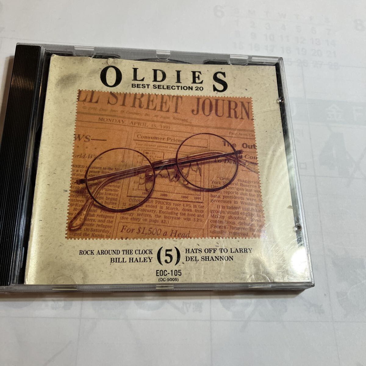 CD OLDIES 5 BEST SELECTION20 美品 拍卖