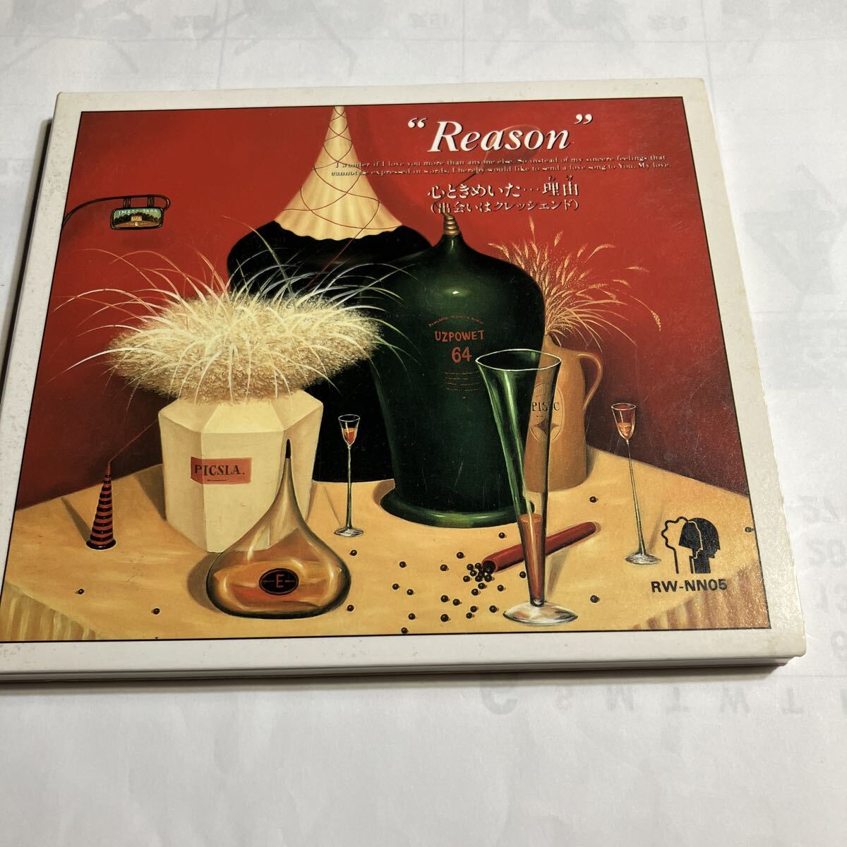 CD REASON 心ときめいた 理由  美品 拍卖