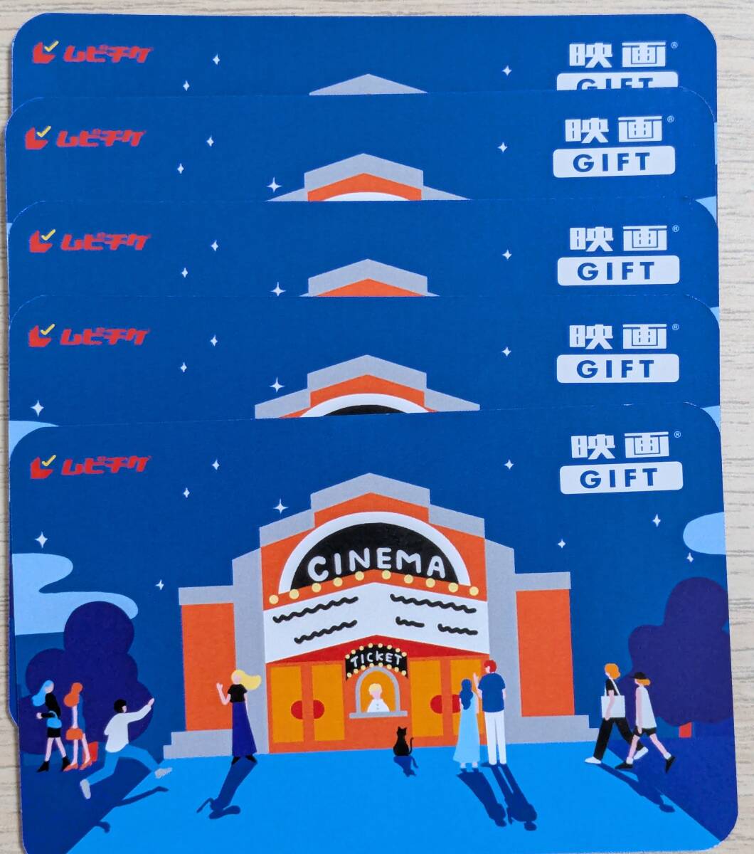 ★送料無料★KADOKAWA株主優待★ムビチケギフト券★映画★GIFTカード★2000円分★5枚★10000円相当★拍卖