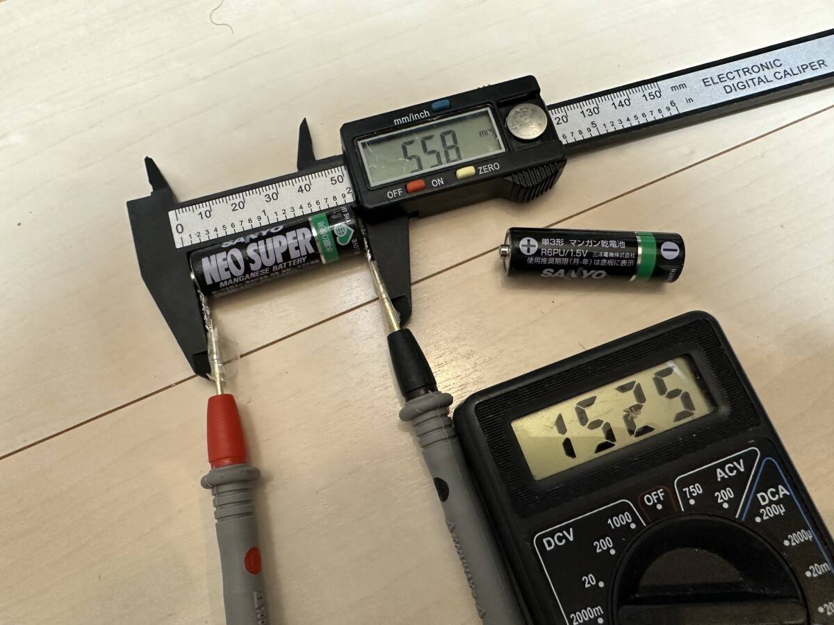 良品プレミアム電池 SANYO NEOSUPER マンガン 期限2008年 ジャンク扱/レトロ品 三洋電機 単3電池 1本拍卖