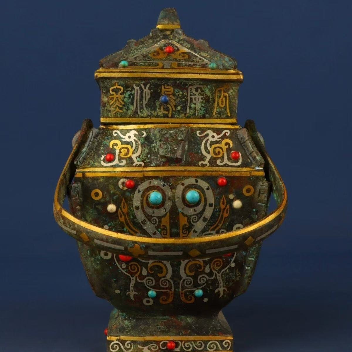 J109 旧家収蔵 【漢代青銅器錯金銀象嵌多宝石方提梁】 置物拍卖