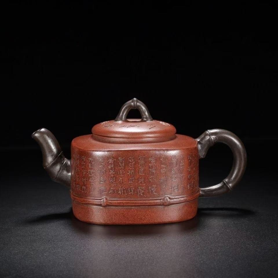 F3982 旧家収蔵 【紅泥紫砂壷】 置物拍卖