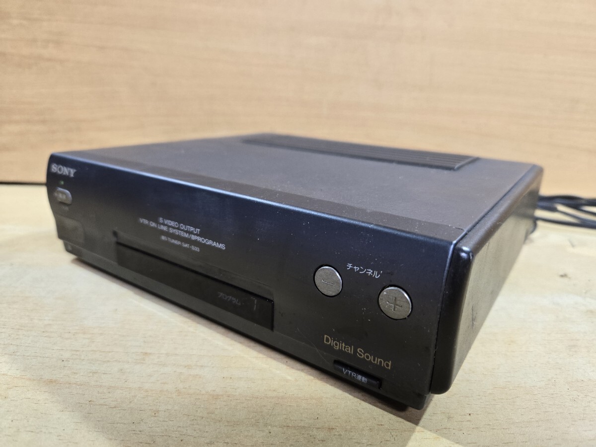 SONY ソニー BS-TUNER SAT-S33拍卖