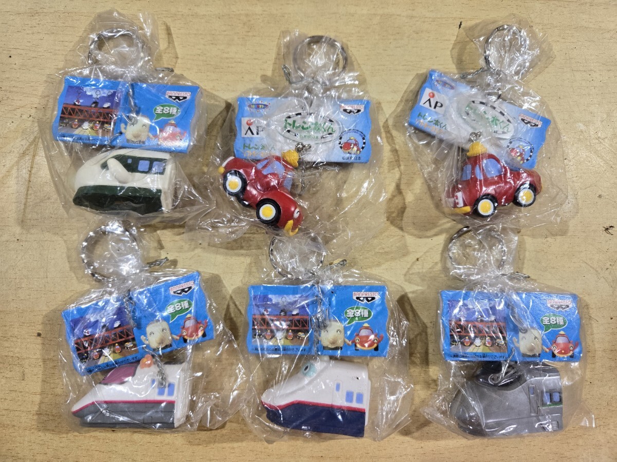 BANPRESTO JR東日本 キーホルダー AP 6個セット 拍卖