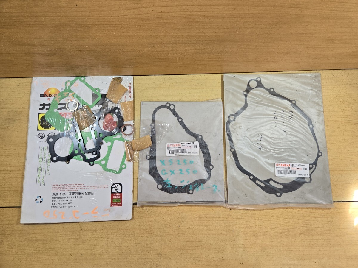 ビラーゴ250XS250 TW セロー ガスケット 色々 まとめ売り拍卖