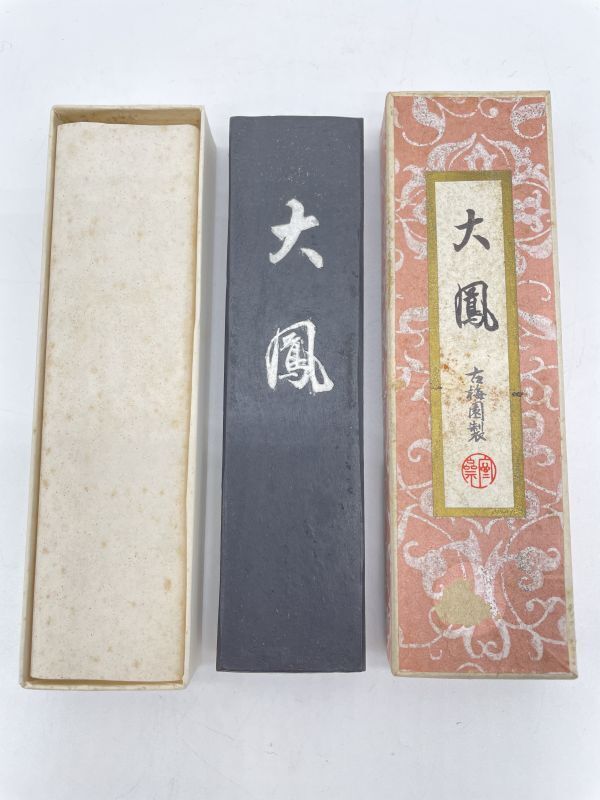 古梅園製 大鳳 固形墨 13.3×3.3×H1.6cm 71g 和墨 日本墨 書道墨 文房四宝 書道具 箱付き 墨(11332)拍卖