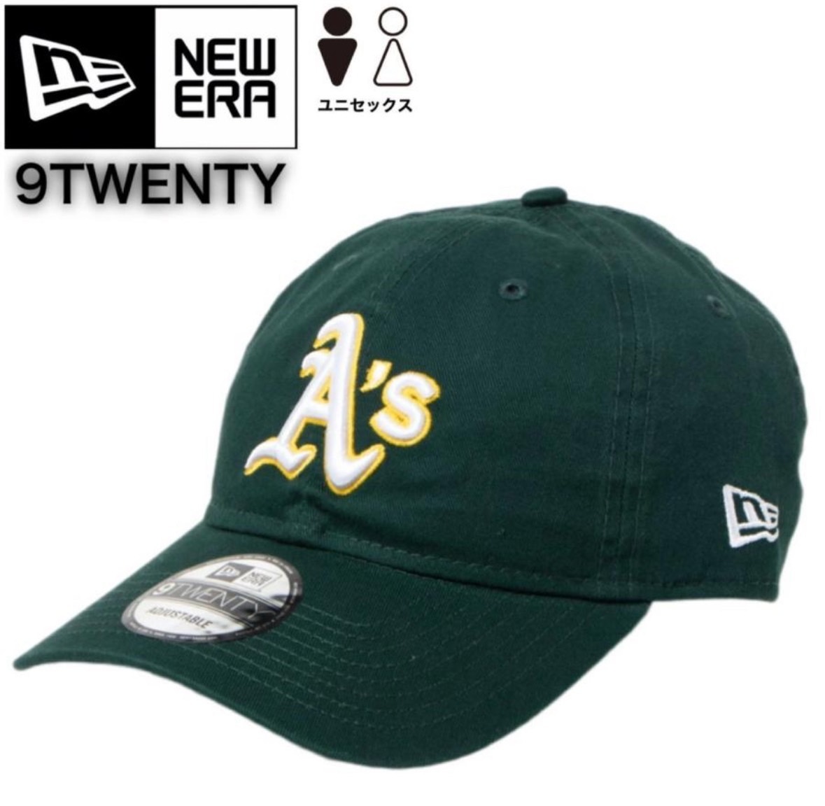 ニューエラ キャップ 帽子 9TWENTY アスレチックス ダークグリーン MLB 柔らか 男女兼用 クロスストラップ 調節可 NEWERA 新品拍卖