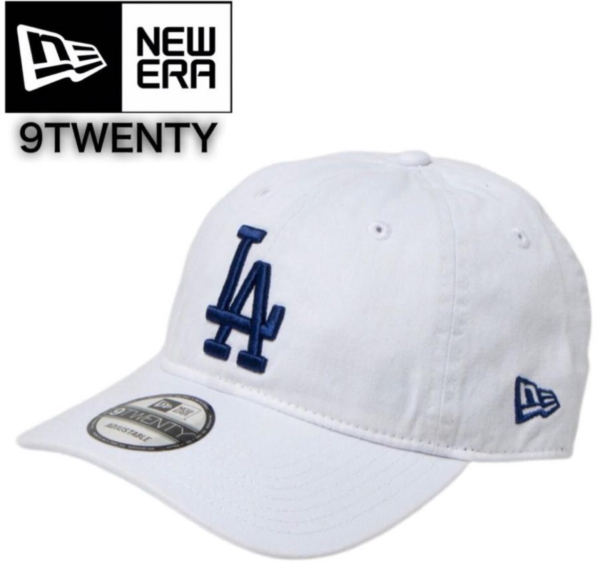 ニューエラ キャップ 帽子 9TWENTY コットンキャップ 柔らか ドジャース ホワイト×ブルー クロスストラップ MLB NEWERA 9TWENTY 新品拍卖