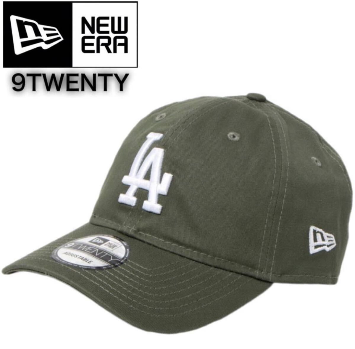 ニューエラ Newera 帽子 キャップ 9TWENTY コットン ベースボールキャップ 柔らか ユニセックス ドジャース オリーブ NEWERA 9TWENTY 新品拍卖