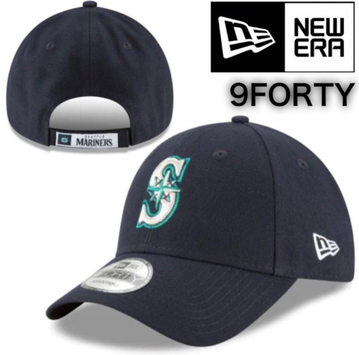 ニューエラ キャップ 帽子 ナインフォーティ 9FORTY マリナーズ ネイビー ベースボールキャップ MLB ベルクロ 男女 NEWERA 9FORTY 新品拍卖