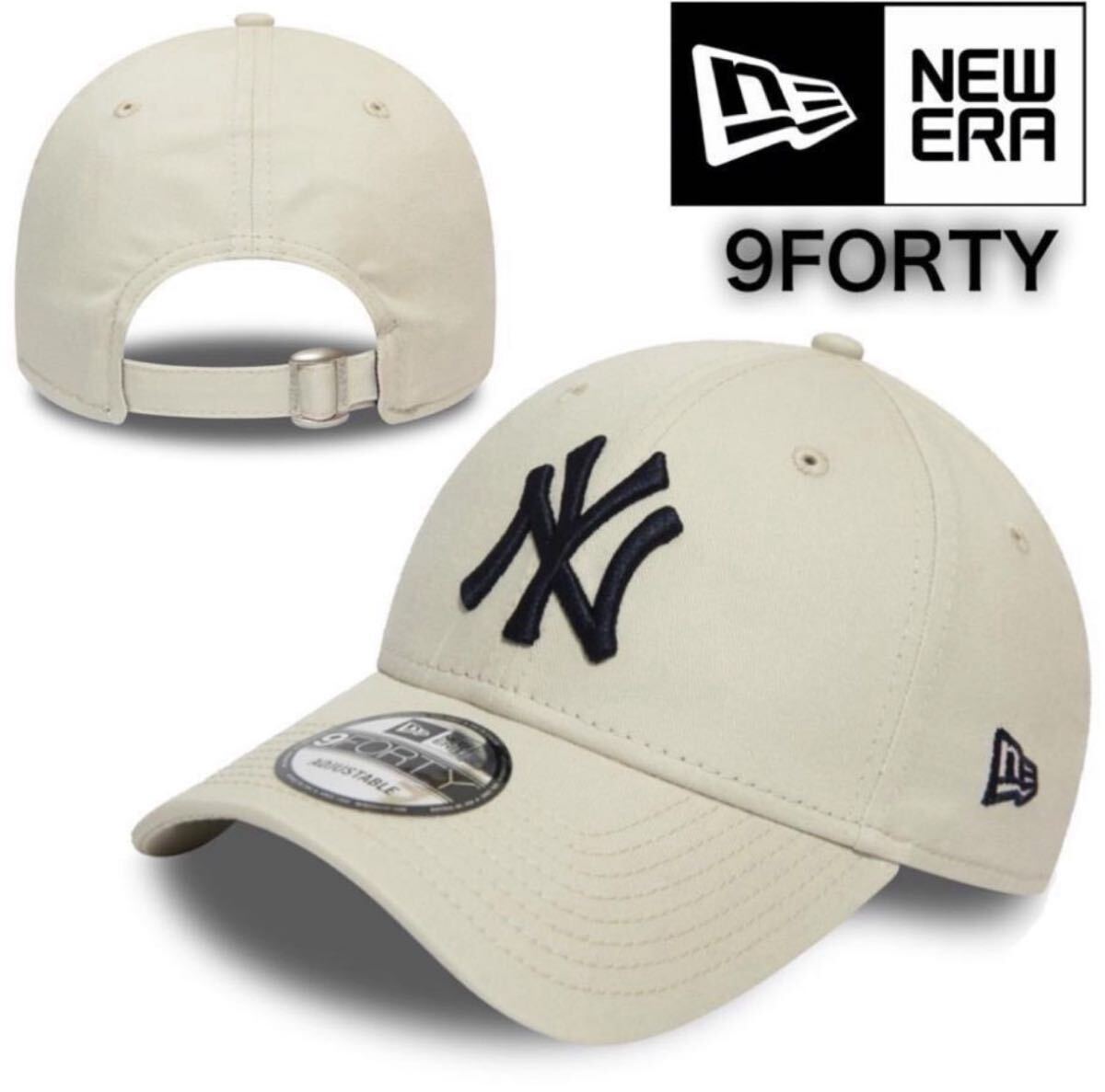 ニューエラ キャップ 帽子 ナインフォーティ ヤンキース ストーン×ブラック ベースボールキャップ NEWERA 9FORTY LEAGUE BASIC CAP 新品拍卖