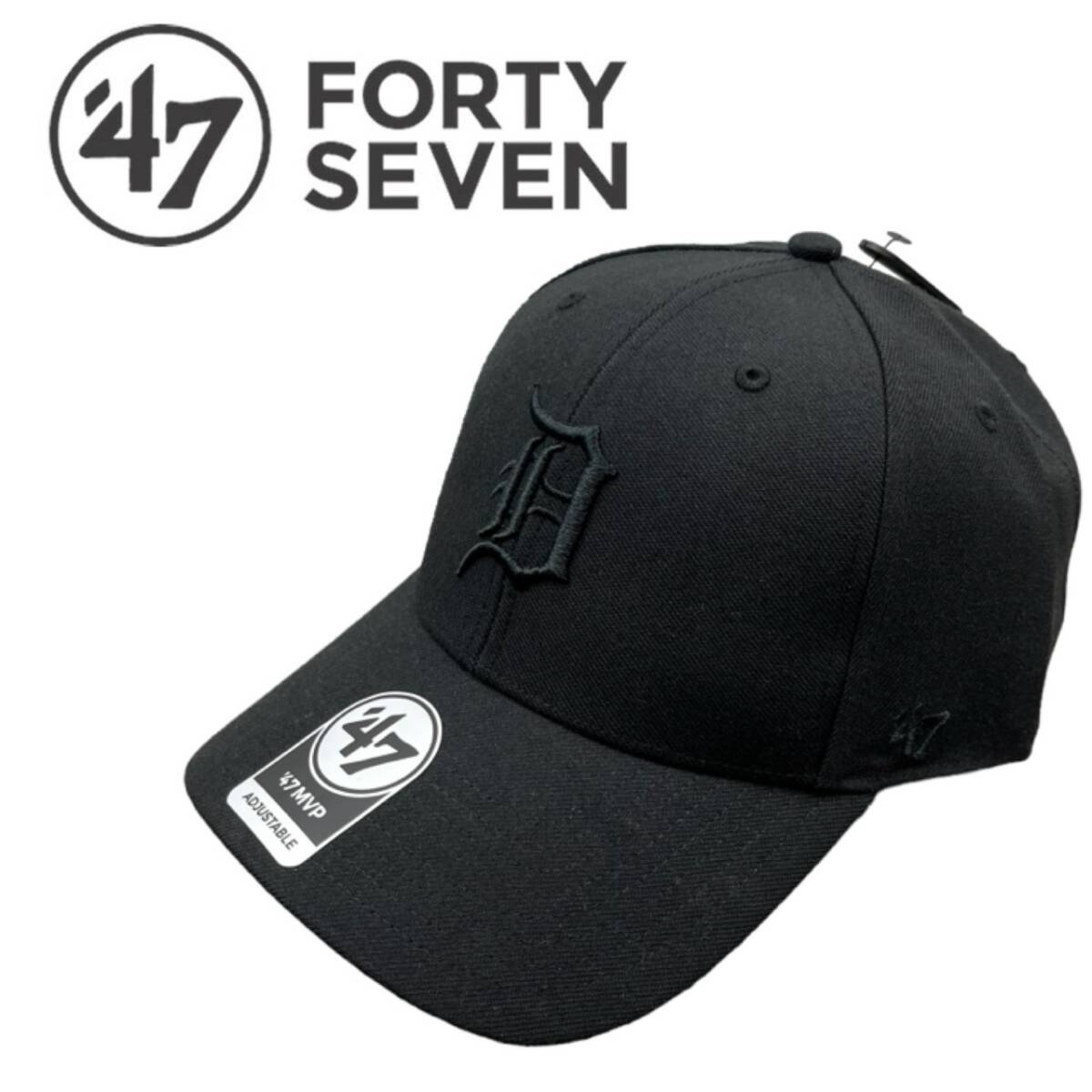 47BRAND キャップ 帽子 フォーティーセブン MVP09WBV デトロイトタイガース オールブラック MLB ユニセックス 47BRAND DETROIT TIGERS 新品拍卖