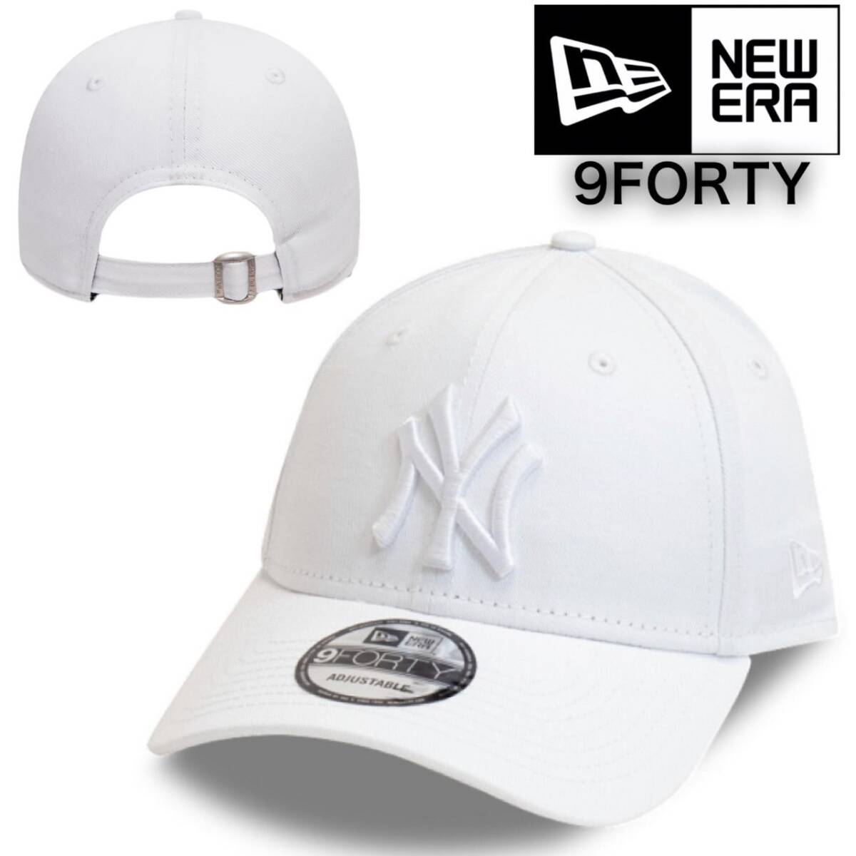 ニューエラ キャップ 帽子 ナインフォーティ ヤンキース ホワイト×ホワイト ベースボールキャップ NEWERA 9FORTY LEAGUE BASIC CAP 新品拍卖