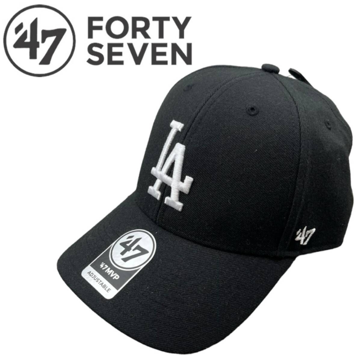 47 フォーティーセブン ブランド キャップ 帽子 MVP12WBV LA ドジャース ブラック×ホワイト MLB 47BRAND DODGERS MVP 新品拍卖