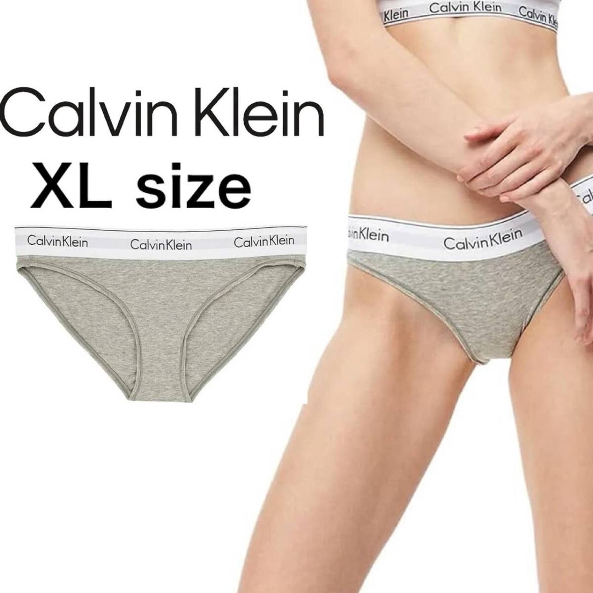 カルバンクライン calvin klein アンダーウェア 下着 ショーツ パンツ F3787 グレー XLサイズ 女性 レディース インナー CALVIN KLEIN 新品拍卖