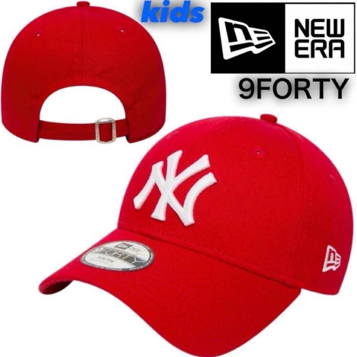 ニューエラ 帽子 キャップ キッズサイズ ヤンキース レッド ユースサイズ ベースボールキャップ MLBグッズ NEWERA 9FORTY YOUTH 新品拍卖