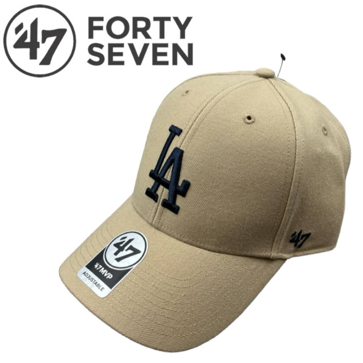 47 フォーティーセブン ブランド キャップ 帽子 MVP12WBV LA ドジャース カーキ×ネイビー MLB 47BRAND DODGERS MVP 新品拍卖