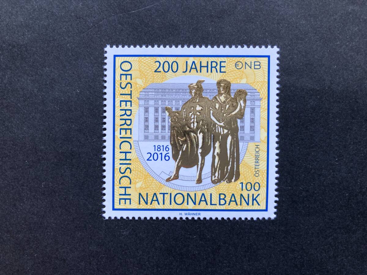 外国切手: オーストリア切手 「オーストリア銀行200年」1種完 未使用拍卖