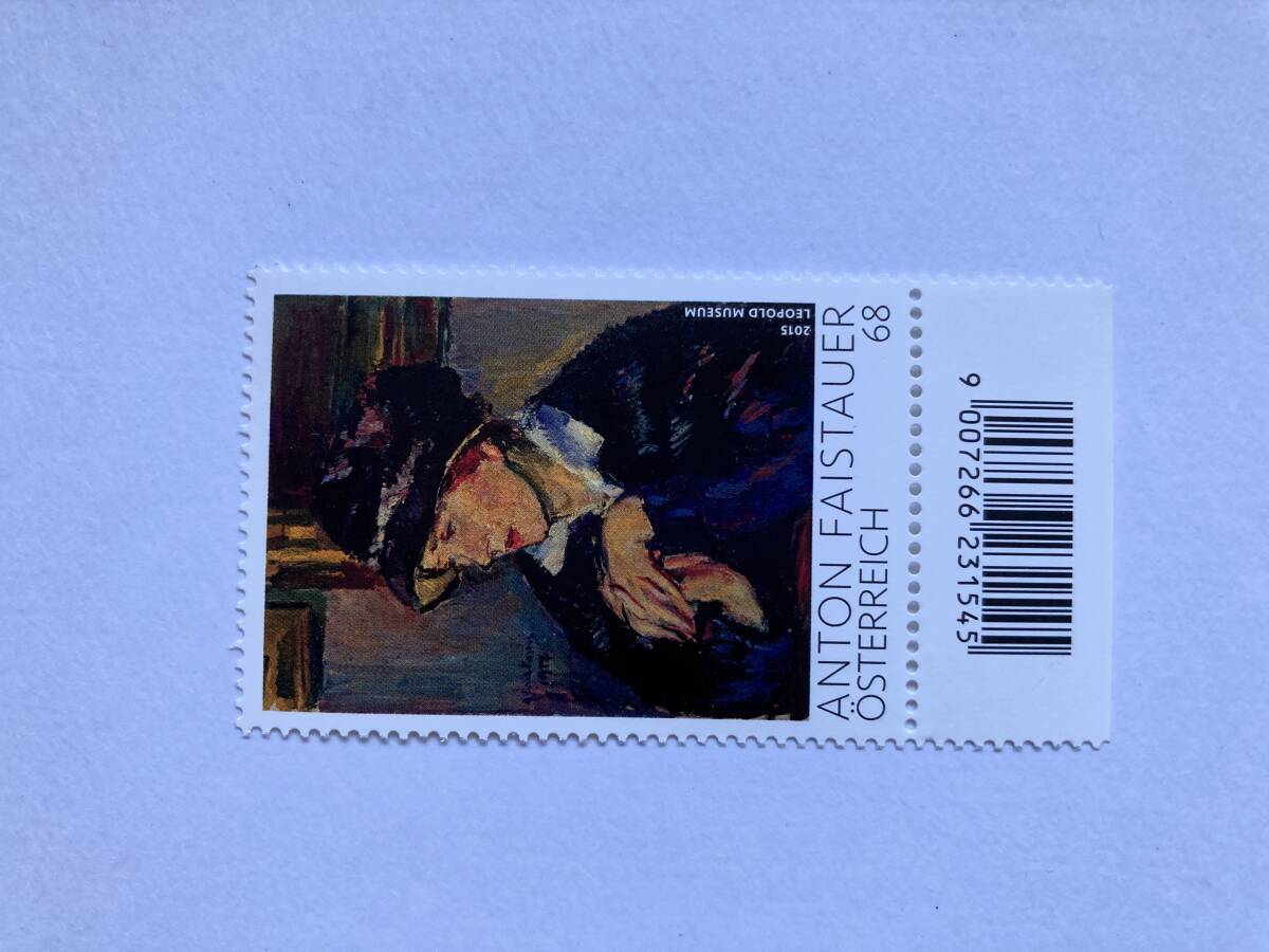 外国切手: オーストリア切手 「アントン・ファイスタウアー(表現派画家)」(印面:〈黒い帽子の女性〉)1種完 未使用拍卖