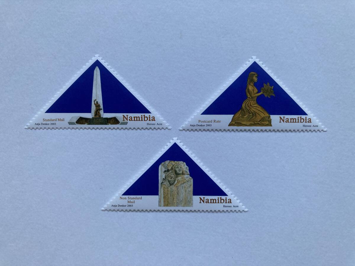 外国切手: ナミビア切手「ヒーローズ・エーカー(Heroes' Acre)」3種完 未使用拍卖