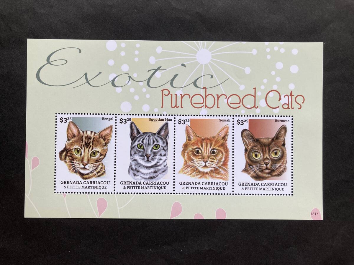 外国切手:グレナダ領カリアク島・プティトマルティニーク島切手 「外来種のネコ」(ベンガル ほか)4種m/s 未使用拍卖