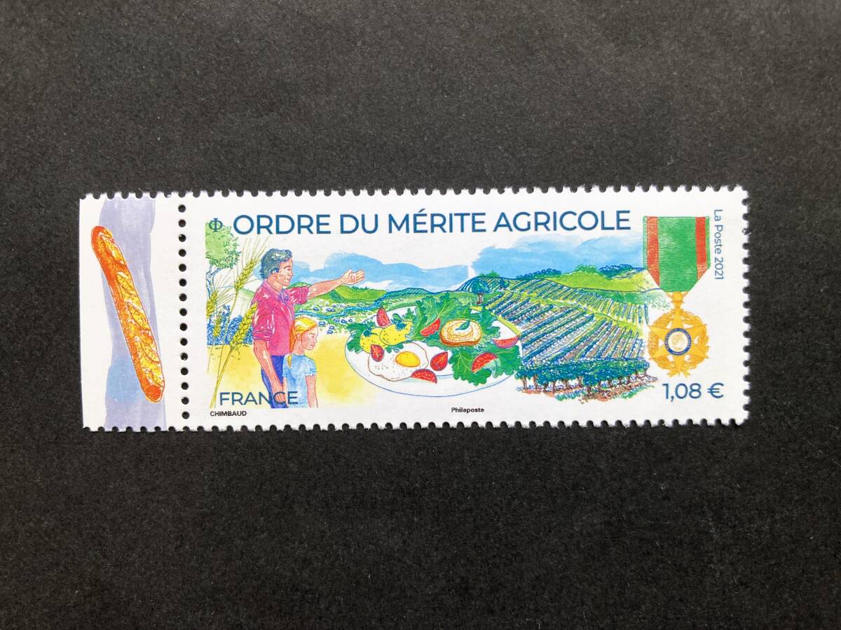 外国切手: フランス切手 「農事功労賞」1種完 未使用拍卖