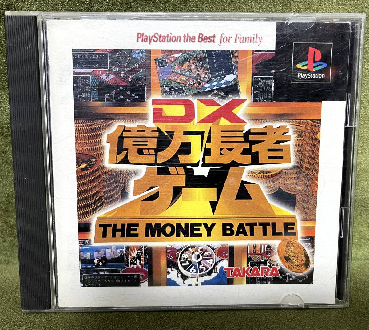 ■PS プレイステーション■ソフト■DX億万長者ゲーム■拍卖