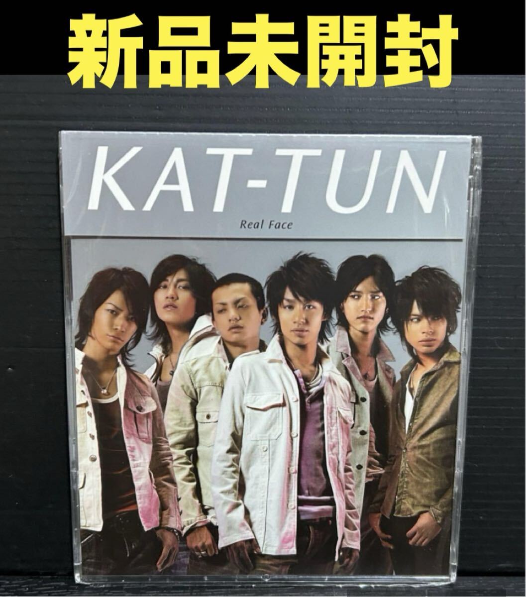 KAT-TUN Real Face 中丸雄一センタージャケット盤 CD 新品未開封拍卖