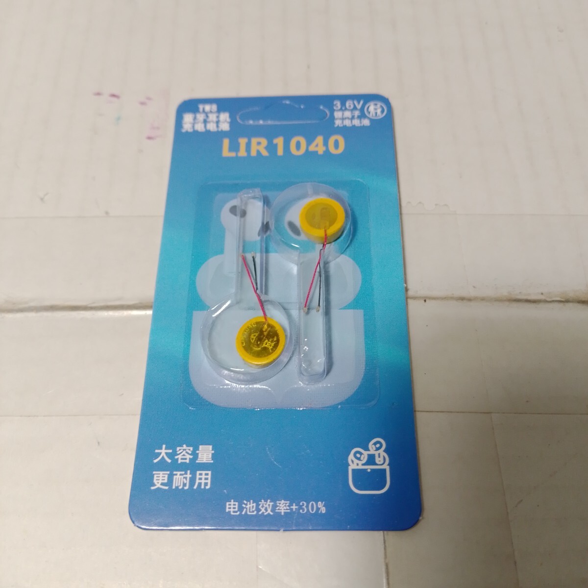LIR1040 ボタン型リチウムイオン充電池 配線付 Bluetooth ワイヤレスイヤホンなどの修理に拍卖