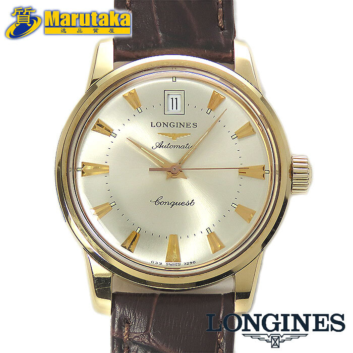 LONGINES ロンジン コンクエスト 28 219 015 750 K18 無垢 七宝 エンブレム 自動巻 オートマチック メンズ 腕時計 エナメル デイト 中古拍卖