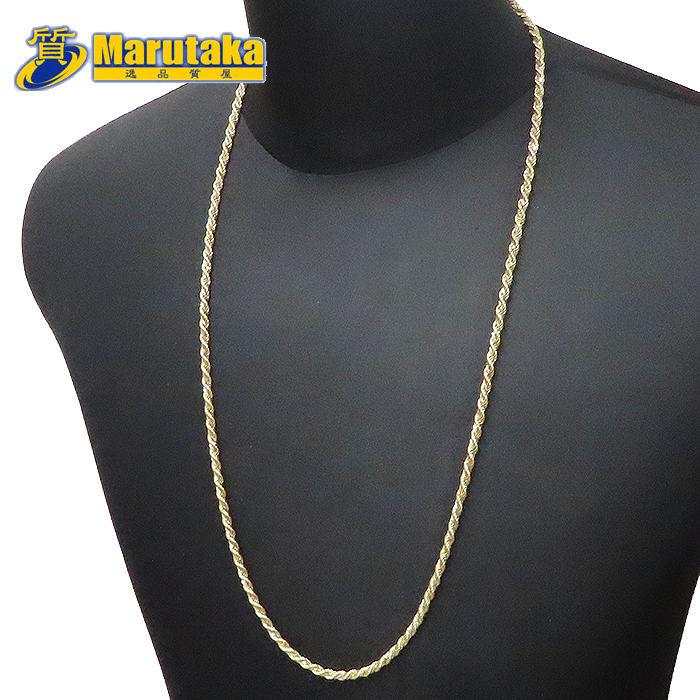 ナワアミ デザイン ロングネックレス イエローゴールド ホワイトゴールド 80cm 33.4g 18金 K18 逸品質屋 丸高 尼崎市 兵庫県拍卖