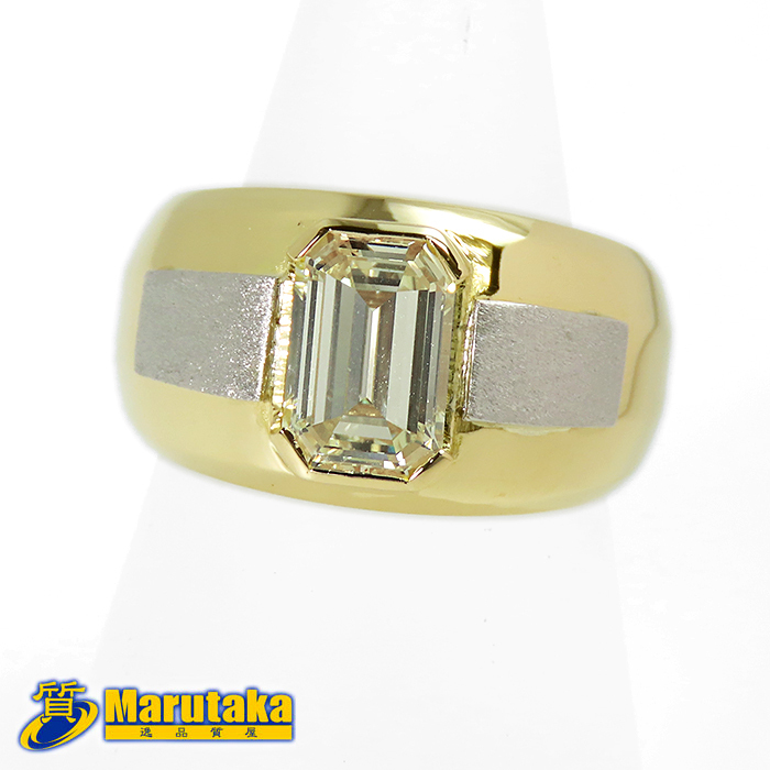 【K18 Pt900 コンビ ダイヤモンド リング】2.246ct エメラルドカット 16号 FLY/SI2/N 鑑定書付 指輪 18金イエローゴールド プラチナ 中古拍卖
