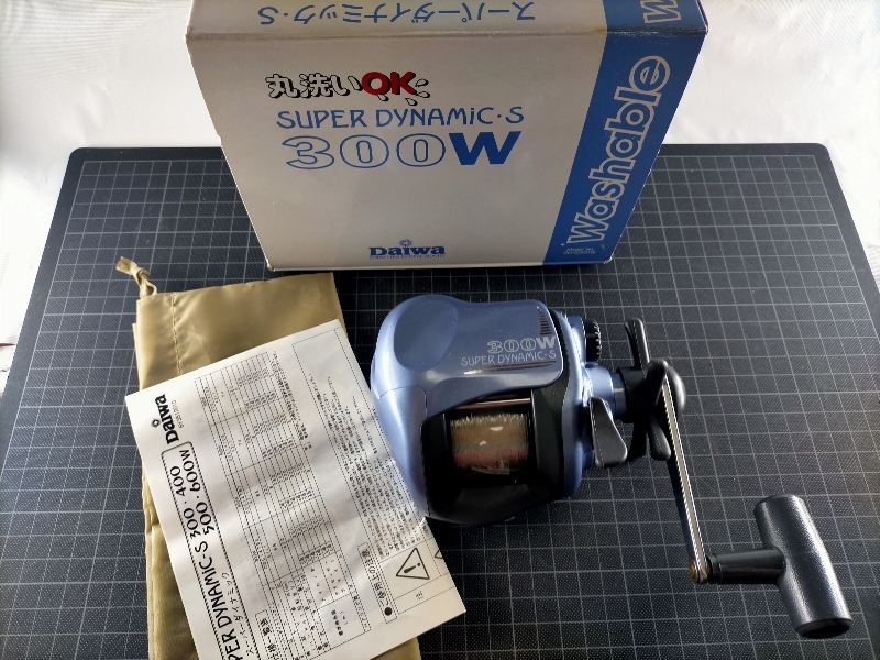 專【新品未使用品】 ダイワ スーパーダイナミックS 300W ウォッシャブル 洗える 船用リール 手巻き DAIWA SUPER DYNAMIC-S 0805F拍卖