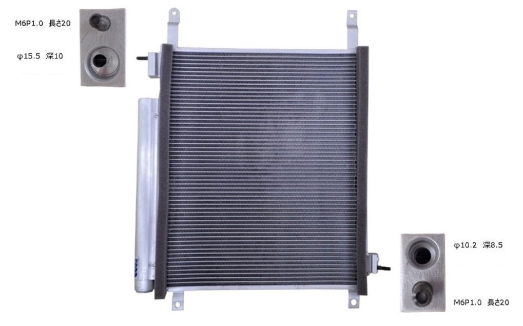 ☆アルトラパン☆アルト☆ワゴンR☆5BA-HE33S 3BA-HA37S 4AAMH55S 5AA-MH95S/MX91S☆コンデンサー☆新品 即納☆18ヶ月保証☆拍卖