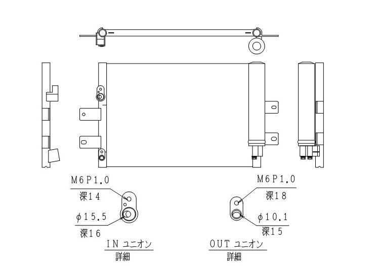 ☆ハイゼット☆ピクシス☆サンバー☆EBD-S500P/S510P/S500U/S510U/S500J/S510J☆コンデンサー☆新品 即納☆18ヶ月保証☆拍卖