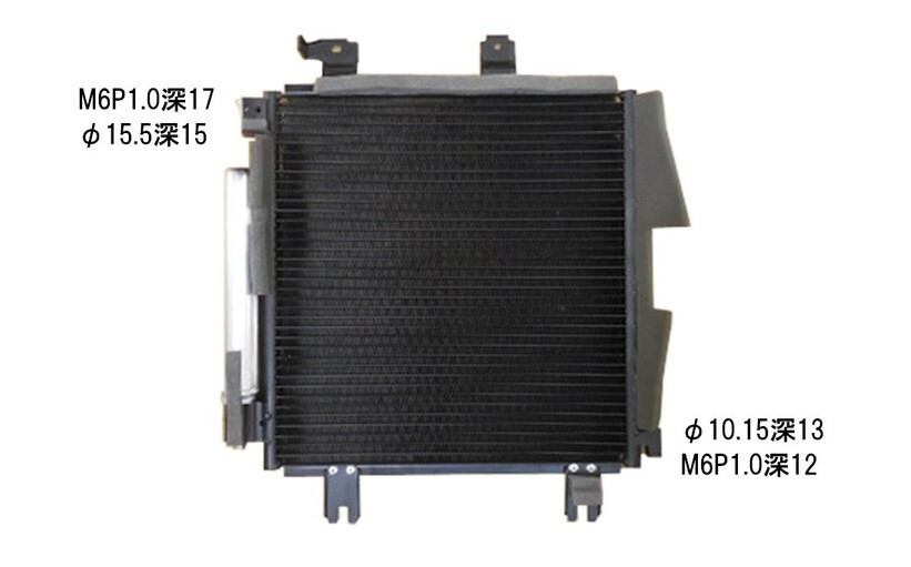 ☆N VAN☆HBD-JJ1/HBD-JJ2☆コンデンサー☆新品 即納☆18ヶ月保証☆拍卖