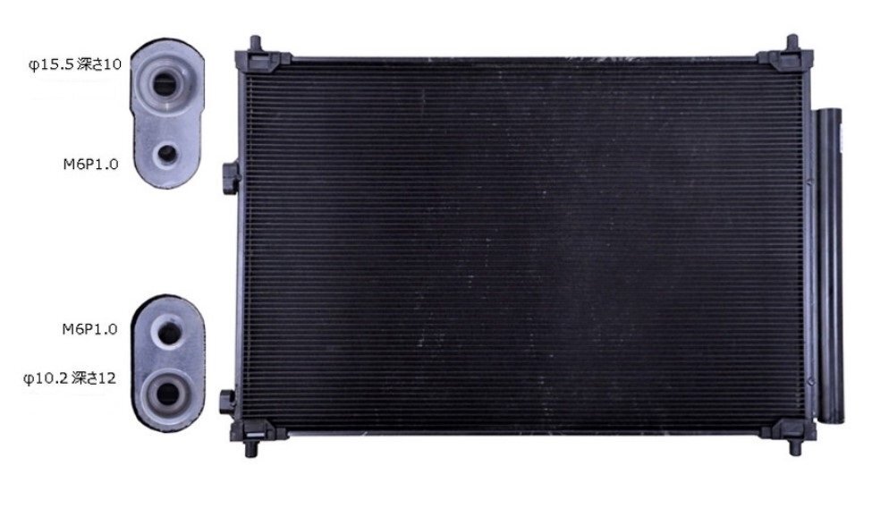 ☆アルファード☆ヴェルファイア☆DBA-AGH30W/35W/GGH30W/GGH35W☆コンデンサー☆新品 即納☆18ヶ月保証☆拍卖