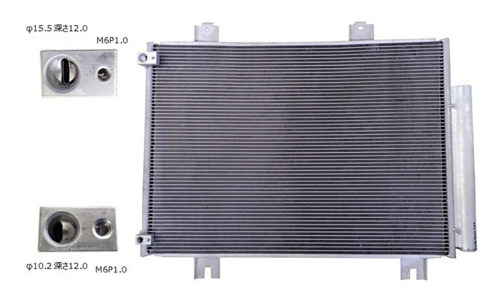 ☆フィット☆5BA-GS4/GS5/GS6/GS7 6BA-GR1/GR2/GR5/GR7☆コンデンサー☆新品 即納☆18ヶ月保証☆拍卖