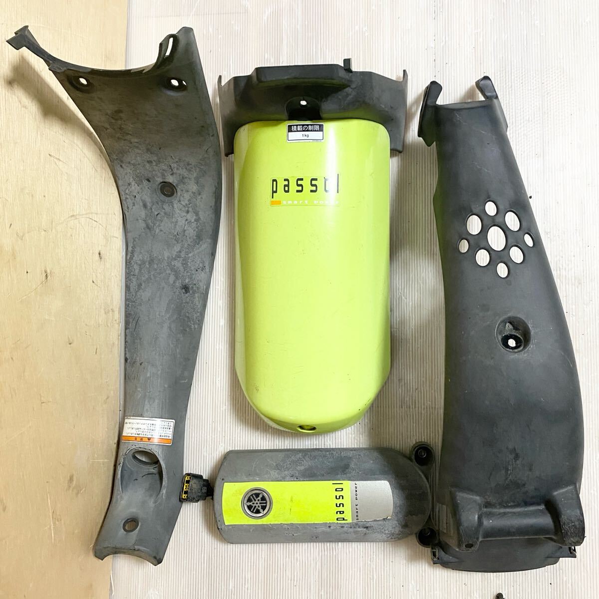 電動 パッソル 純正カウル セット ホーン バッテリーケース ステップ フロント アンダー Passol EV SY01J ヤマハ ノーマル L 検(EC-02)拍卖