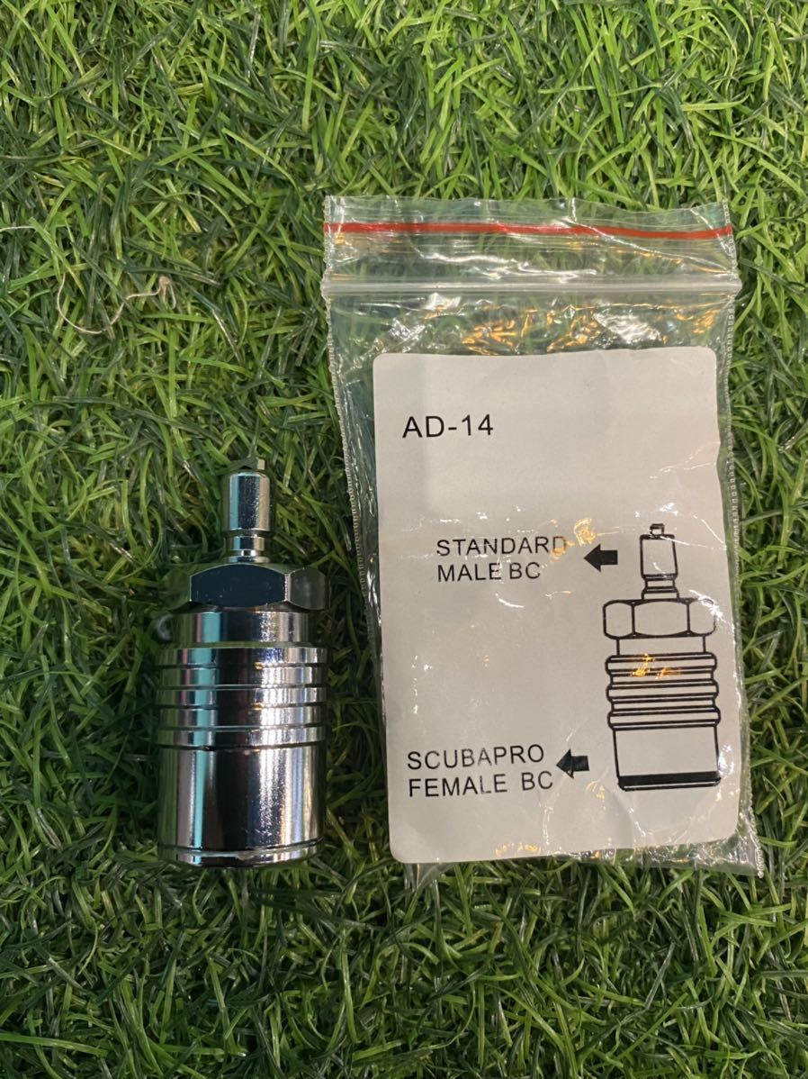 新品 ダイビング BCD スタンダード オス からScubapro Air2メス への変換アダプター AD-14拍卖