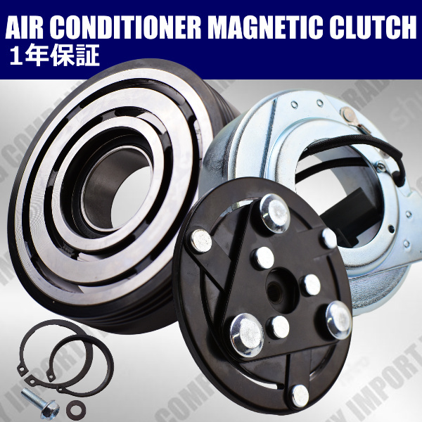マグネットクラッチ エアコンコンプレッサー バモス HM1 HM2 バモスホビオ HM3 HM4 HJ1 HJ2 38810-PFE-005 ホンダ 拍卖