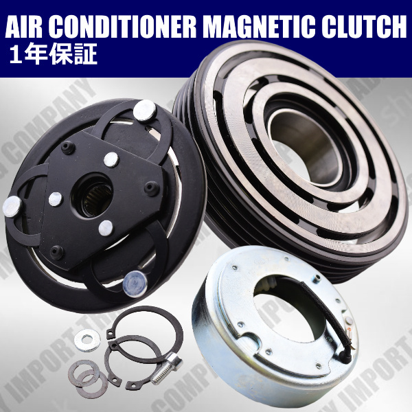 エアコンコンプレッサー ワゴンR MH21S MH22S マグネットクラッチ 95200-58J10 95200-58J00 95200-58J01 95200-58J11拍卖