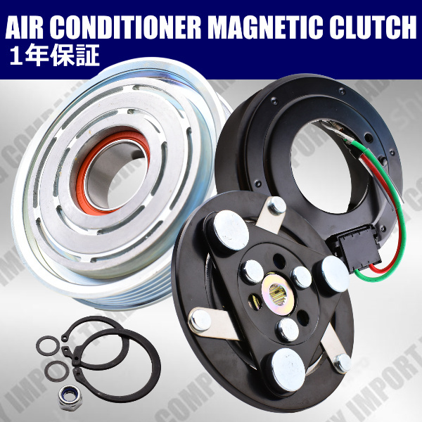 HONDA マグネットクラッチ エアコンコンプレッサーZEST ゼスト JE1 JE2 38810-RGB-024 P07A ターボ拍卖