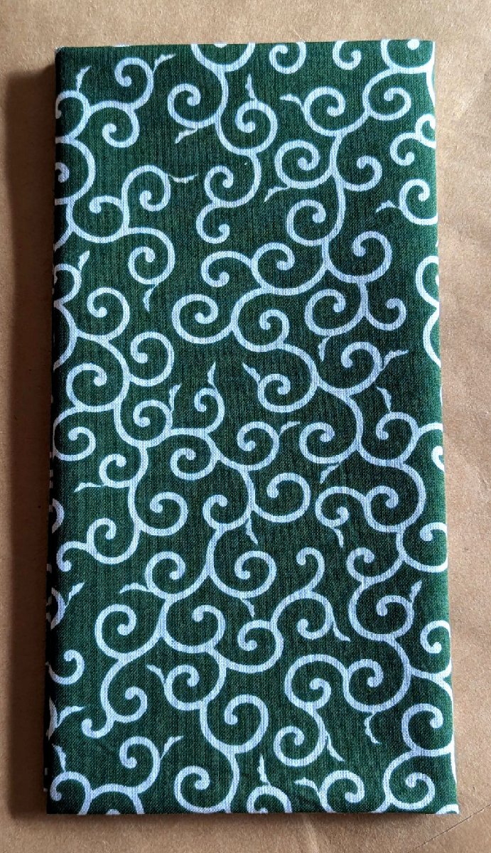 手ぬぐい 唐草 緑 手拭い 日本製 和晒加工 個別ビニール袋入り 岡生地 ハンカチ ふきん 洗顔 ボディタオル お膳掛拍卖