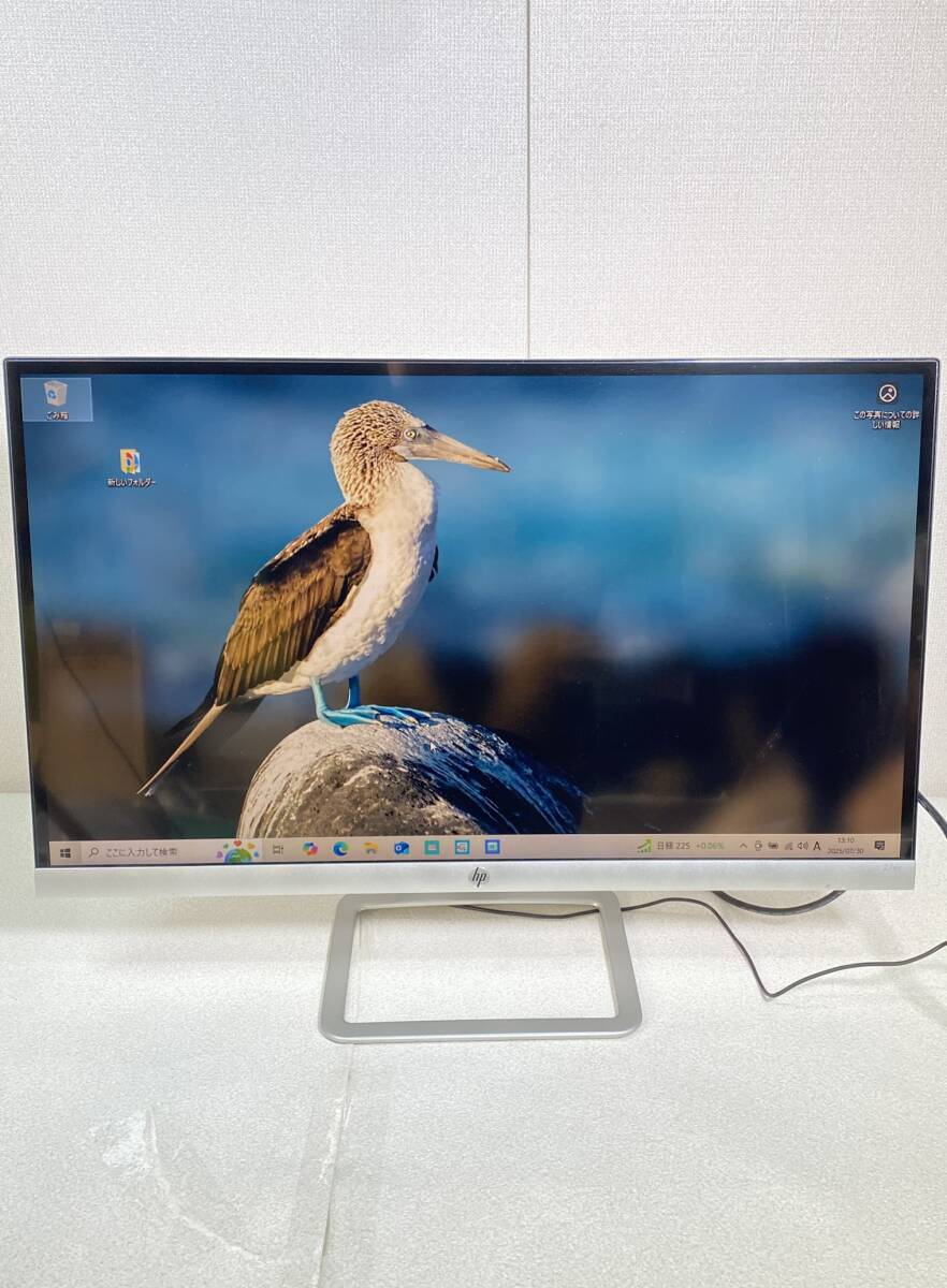2507-078 動作確認済み HP ヒューレット・パッカード 27インチモニター 27er シルバー拍卖